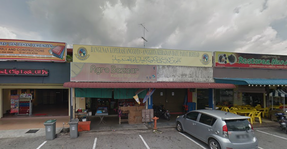 Cawangan Tongkang Pechah